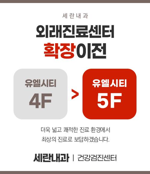 Ȯ�������ȳ�